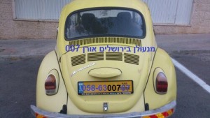 פריצת רכבים בירושלים